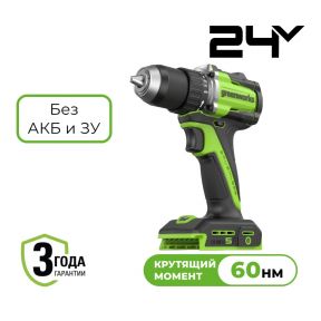 Аккумуляторная дрель-шуруповерт Greenworks DD560 б/щ, 60 Н·м, 24v (без АКБ и З/У) Аккумуляторная дрель-шуруповерт Greenworks DD560 б/щ, 60 Н·м, 24v (без АКБ и З/У)