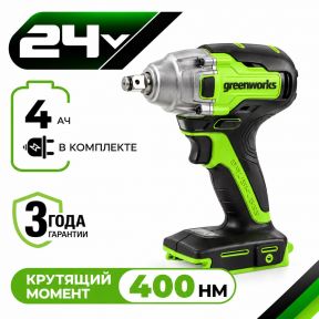 Аккумуляторный ударный гайковерт Greenworks GD24IW400 б/щ, 1/2'', 400 Н·м, 24v (АКБ 1х4Ah, З/У) Аккумуляторный ударный гайковерт Greenworks GD24IW400 б/щ, 1/2'', 400 Н·м, 24v (АКБ 1х4Ah, З/У)