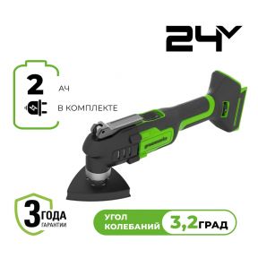 Аккумуляторный реноватор Greenworks G24MT, 24v (АКБ 1x2Ач, З/У, кор) Аккумуляторный реноватор Greenworks G24MT, 24v (АКБ 1x2Ач, З/У, кор)