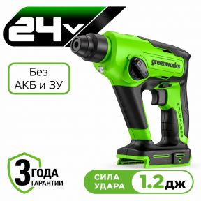 Аккумуляторный перфоратор Greenworks GD24SDS1 б/щ, 1,2 Дж, 24v (без АКБ и З/У)
