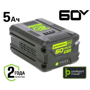 60V Литий-Ионная аккумуляторная батарея G60B5, 5Ah 60V Литий-Ионная аккумуляторная батарея G60B5, 5Ah