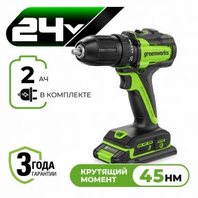 Аккумуляторная дрель-шуруповерт Greenworks DD345 б/щ, 27/45 Н·м, 24v (АКБ 1х2Ah, З/У)