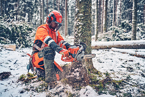 Цепь 15" 0.325" 1.5 64DL S35G X-Cut Husqvarna - изображение 2