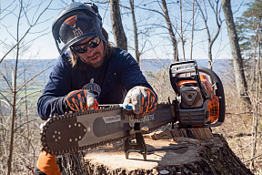 Цепь 15" 3/8" 1.5 56DL C85 X-Cut Husqvarna - изображение 2