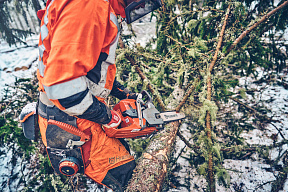 Цепь 15" 0.325" 1.5 64DL S35G X-Cut Husqvarna - изображение 3