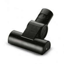 Турбонасадка для мягкой мебели к пылесосам Karcher DS и VC
