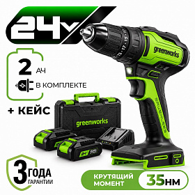 Аккумуляторная дрель-шуруповерт Greenworks GD24DD35K2, 24v (АКБ 1х2Ач и З/У)