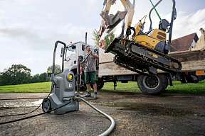 Аппарат высокого давления Karcher HD 5/11 E Classic - изображение 4